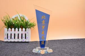 水晶獎杯72