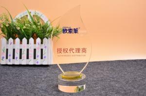 水晶獎杯100