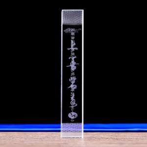 水晶鎮紙11