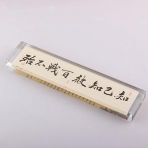 水晶鎮紙14