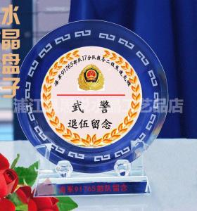 水晶紀念品1