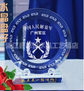 水晶紀念品2