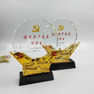 水晶紀念品15