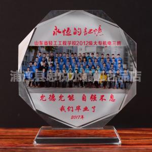 水晶紀念品26