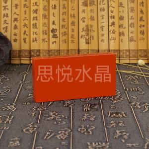 水晶玉石鎮尺25