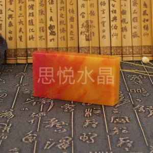水晶玉石鎮尺21