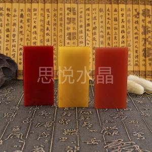 水晶玉石鎮尺04